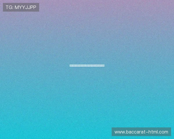 巴乔传奇：从绿茵场上的艺术家到足球历史的不朽符号