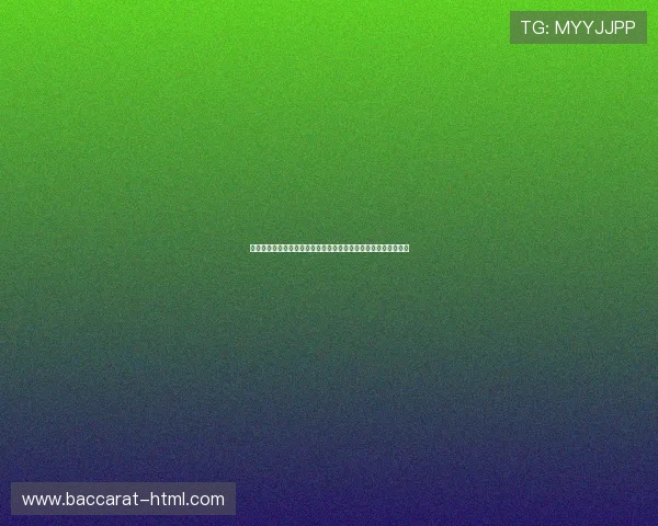 巴萨西甲赛程解析：详细分析球队未来对阵安排与关键比赛时间表