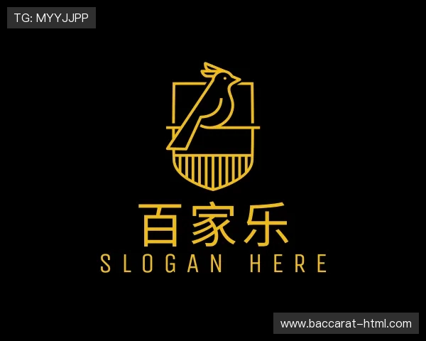 介绍百家乐玩法