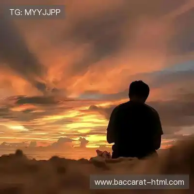 梅律冰